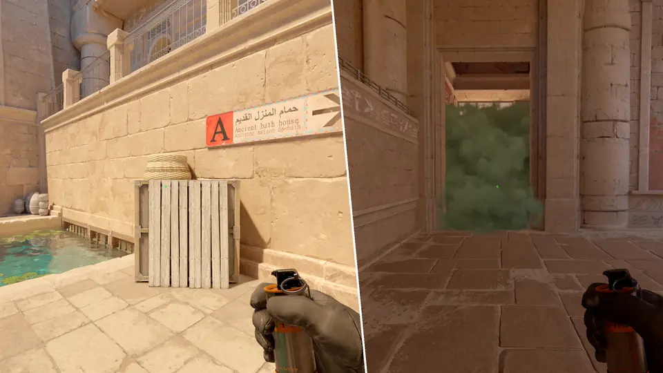 Nades Guide - A Connection Smoke From Boat