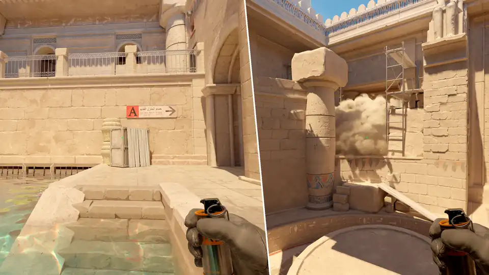 Nades Guide - Heaven Smoke From Boat2